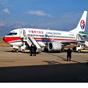西宁曹家堡航空空运-当日到达,轻松快捷