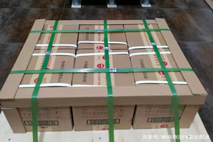 西宁曹家堡航空空运酒水【机场货运当天